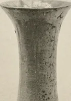 An illustration from Catalogue of an exhibition of early Chinese pottery and sculpture (1916)