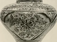 An illustration from Catalogue of an exhibition of early Chinese pottery and sculpture (1916)