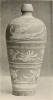 Picture 105 of 296 from Catalogue of an exhibition of early Chinese pottery and sculpture (1916), leaf 236