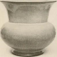 An illustration from Catalogue of an exhibition of early Chinese pottery and sculpture (1916)