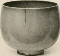 Picture 109 of 296 from Catalogue of an exhibition of early Chinese pottery and sculpture (1916), leaf 238