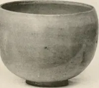 Picture 110 of 296 from Catalogue of an exhibition of early Chinese pottery and sculpture (1916), leaf 238