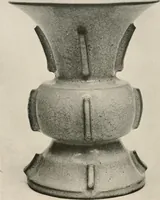 Picture 119 of 296 from Catalogue of an exhibition of early Chinese pottery and sculpture (1916), leaf 241