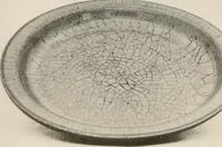 Picture 124 of 296 from Catalogue of an exhibition of early Chinese pottery and sculpture (1916), leaf 245