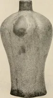 An illustration from Catalogue of an exhibition of early Chinese pottery and sculpture (1916)