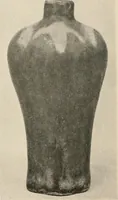 An illustration from Catalogue of an exhibition of early Chinese pottery and sculpture (1916)