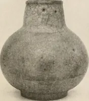 Picture 134 of 296 from Catalogue of an exhibition of early Chinese pottery and sculpture (1916), leaf 248