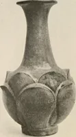 An illustration from Catalogue of an exhibition of early Chinese pottery and sculpture (1916)