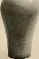 An illustration from Catalogue of an exhibition of early Chinese pottery and sculpture (1916)