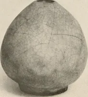 An illustration from Catalogue of an exhibition of early Chinese pottery and sculpture (1916)