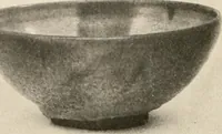 Picture 148 of 296 from Catalogue of an exhibition of early Chinese pottery and sculpture (1916), leaf 255