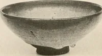 Picture 156 of 296 from Catalogue of an exhibition of early Chinese pottery and sculpture (1916), leaf 257
