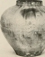 An illustration from Catalogue of an exhibition of early Chinese pottery and sculpture (1916)