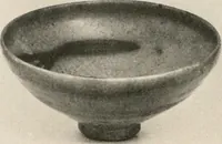 Picture 162 of 296 from Catalogue of an exhibition of early Chinese pottery and sculpture (1916), leaf 259