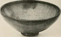 An illustration from Catalogue of an exhibition of early Chinese pottery and sculpture (1916)
