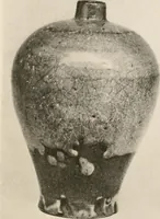 An illustration from Catalogue of an exhibition of early Chinese pottery and sculpture (1916)