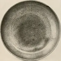 Picture 174 of 296 from Catalogue of an exhibition of early Chinese pottery and sculpture (1916), leaf 262