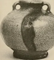 Picture 175 of 296 from Catalogue of an exhibition of early Chinese pottery and sculpture (1916), leaf 262