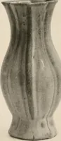 An illustration from Catalogue of an exhibition of early Chinese pottery and sculpture (1916)