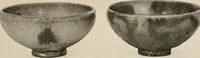 An illustration from Catalogue of an exhibition of early Chinese pottery and sculpture (1916)