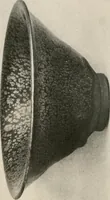 An illustration from Catalogue of an exhibition of early Chinese pottery and sculpture (1916)