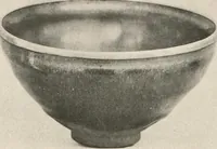 An illustration from Catalogue of an exhibition of early Chinese pottery and sculpture (1916)