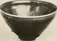 Picture 209 of 296 from Catalogue of an exhibition of early Chinese pottery and sculpture (1916), leaf 277