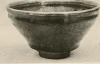 Picture 213 of 296 from Catalogue of an exhibition of early Chinese pottery and sculpture (1916), leaf 277