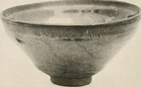 An illustration from Catalogue of an exhibition of early Chinese pottery and sculpture (1916)