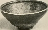 Picture 220 of 296 from Catalogue of an exhibition of early Chinese pottery and sculpture (1916), leaf 279