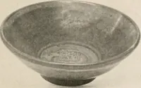 An illustration from Catalogue of an exhibition of early Chinese pottery and sculpture (1916)
