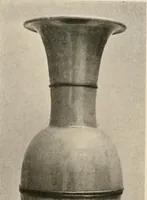An illustration from Catalogue of an exhibition of early Chinese pottery and sculpture (1916)