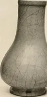 Picture 226 of 296 from Catalogue of an exhibition of early Chinese pottery and sculpture (1916), leaf 280