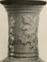 An illustration from Catalogue of an exhibition of early Chinese pottery and sculpture (1916)