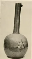 Picture 242 of 296 from Catalogue of an exhibition of early Chinese pottery and sculpture (1916), leaf 288