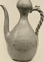 An illustration from Catalogue of an exhibition of early Chinese pottery and sculpture (1916)