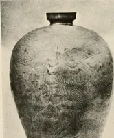 Picture 246 of 296 from Catalogue of an exhibition of early Chinese pottery and sculpture (1916), leaf 289