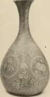 An illustration from Catalogue of an exhibition of early Chinese pottery and sculpture (1916)