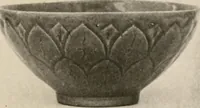 Picture 255 of 296 from Catalogue of an exhibition of early Chinese pottery and sculpture (1916), leaf 292