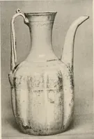 An illustration from Catalogue of an exhibition of early Chinese pottery and sculpture (1916)