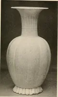 Picture 259 of 296 from Catalogue of an exhibition of early Chinese pottery and sculpture (1916), leaf 294