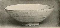 Picture 261 of 296 from Catalogue of an exhibition of early Chinese pottery and sculpture (1916), leaf 295