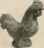 An illustration from Catalogue of an exhibition of early Chinese pottery and sculpture (1916)
