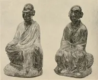Picture 269 of 296 from Catalogue of an exhibition of early Chinese pottery and sculpture (1916), leaf 297