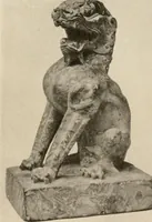 An illustration from Catalogue of an exhibition of early Chinese pottery and sculpture (1916)