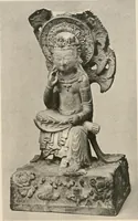 An illustration from Catalogue of an exhibition of early Chinese pottery and sculpture (1916)
