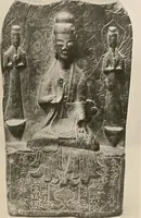 An illustration from Catalogue of an exhibition of early Chinese pottery and sculpture (1916)