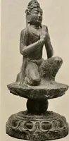 An illustration from Catalogue of an exhibition of early Chinese pottery and sculpture (1916)