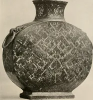 An illustration from Catalogue of an exhibition of early Chinese pottery and sculpture (1916)