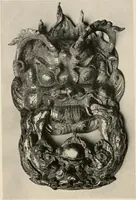 An illustration from Catalogue of an exhibition of early Chinese pottery and sculpture (1916)
